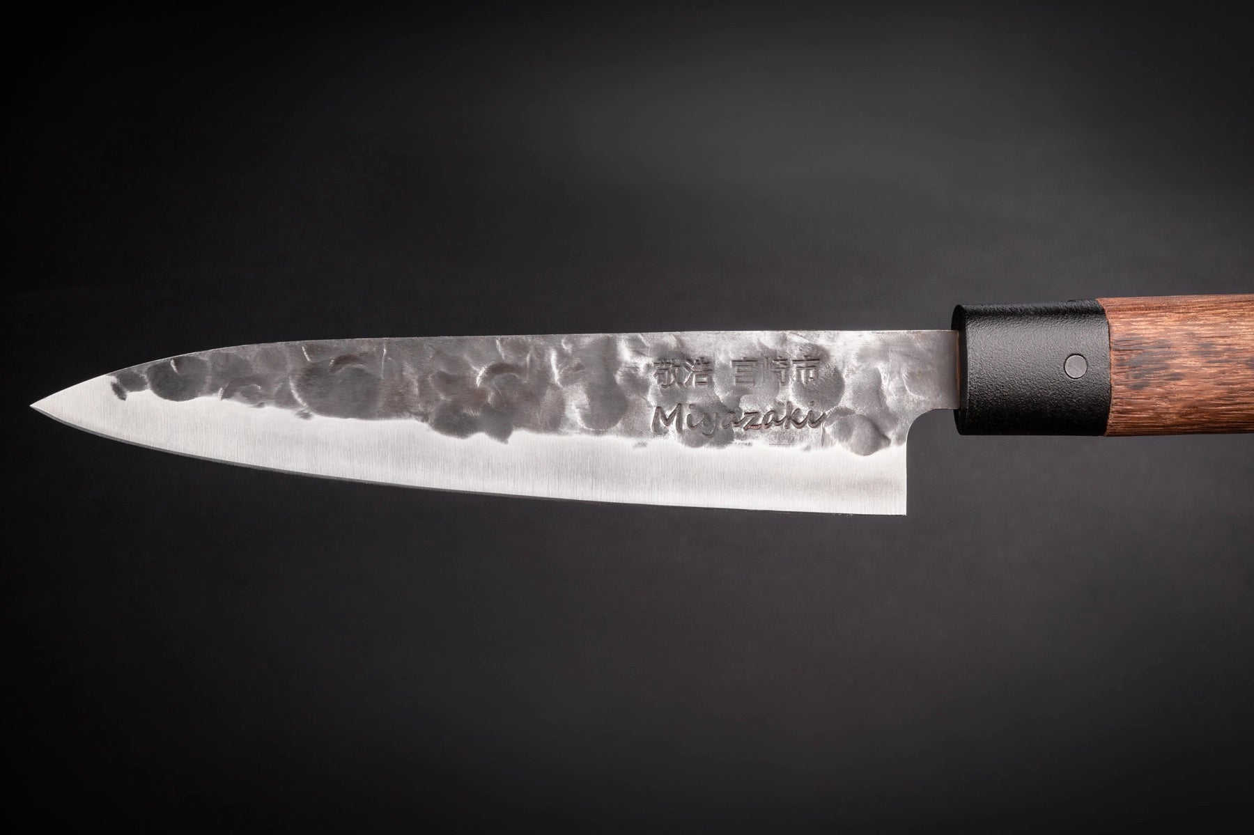 Tokahiro Miyazaki | Gyotu 14,5cm