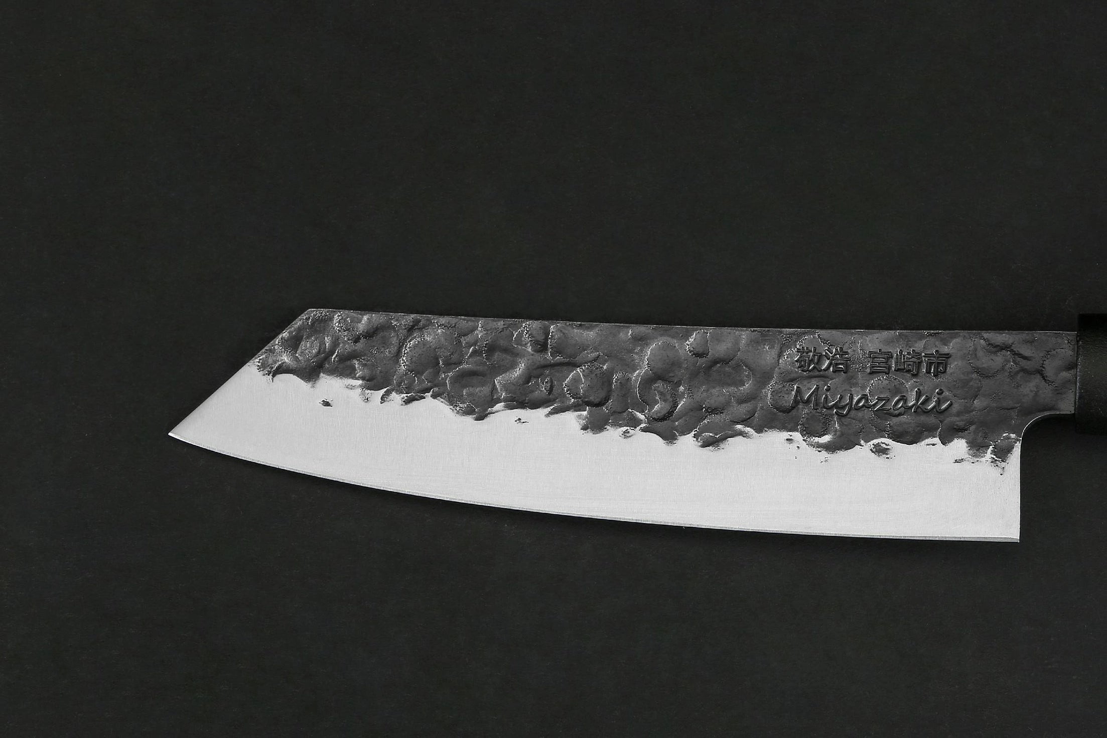 Tokahiro Miyazaki | Santoku Bocho Chiisai
