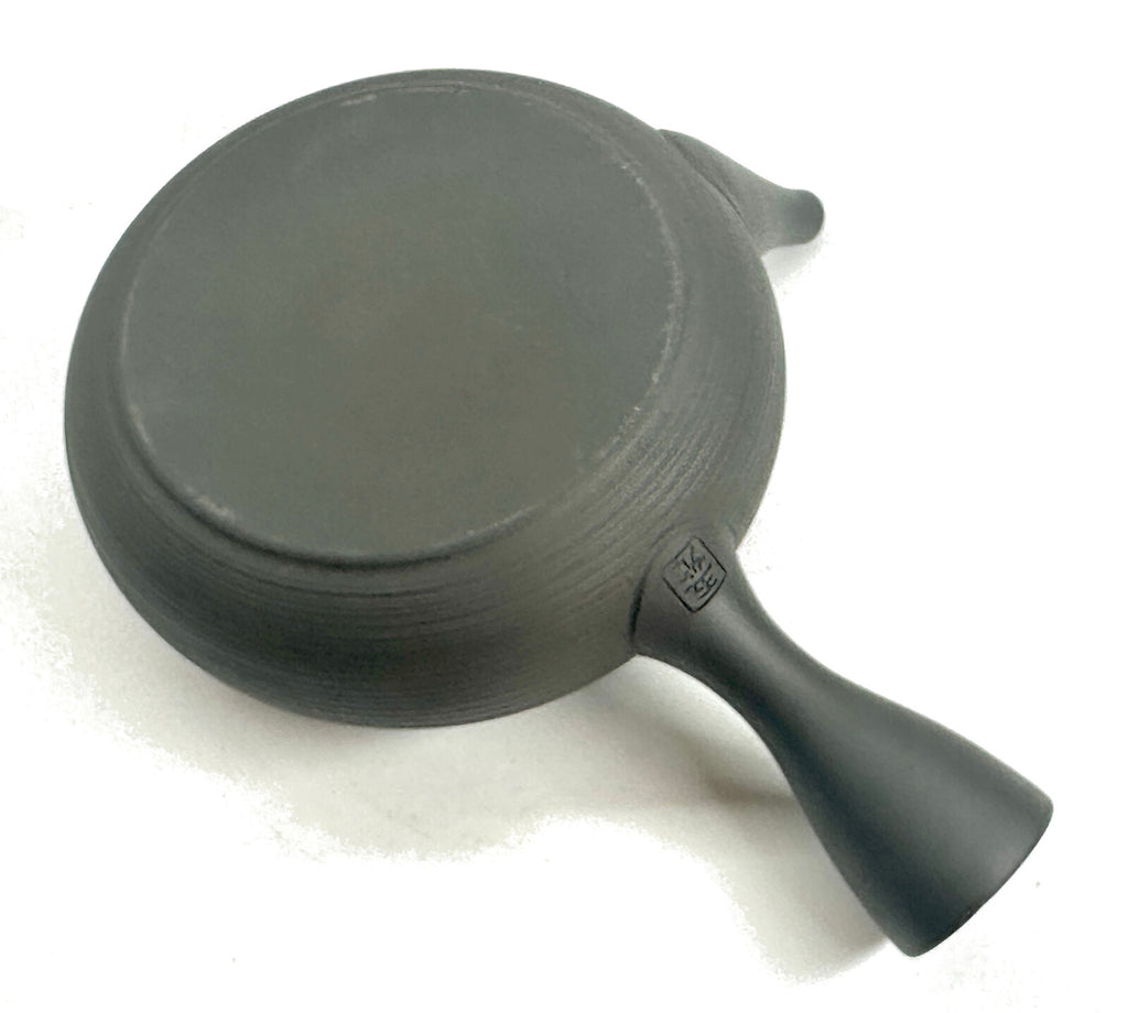 Théière japonaise Kyusu Tokoname en céramique 200ml