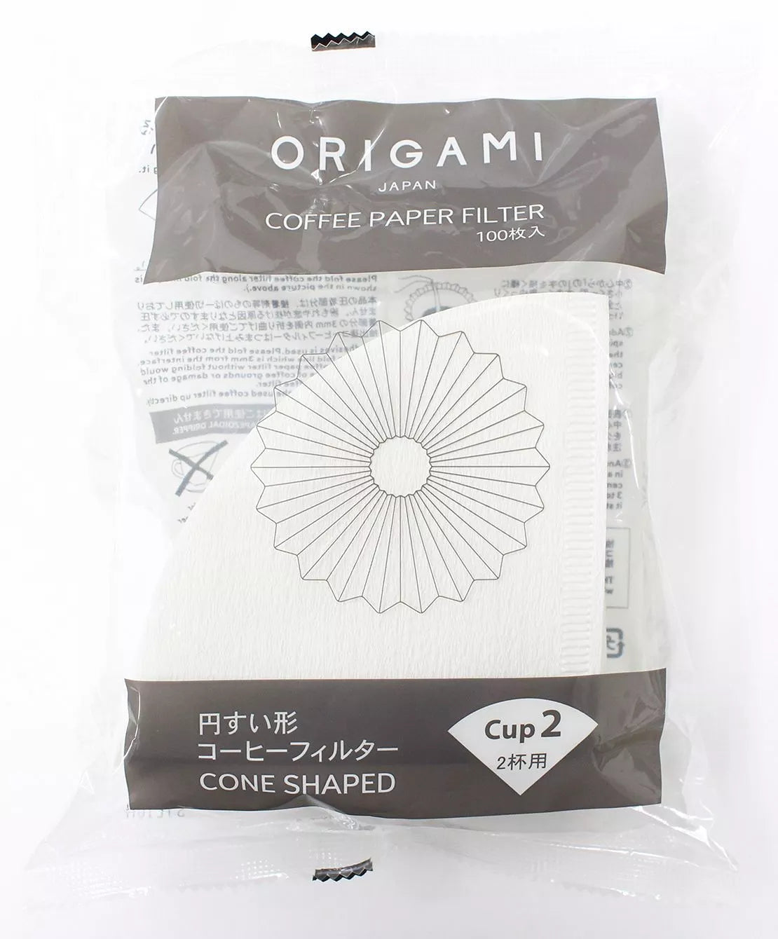 Filtre à café | Origami