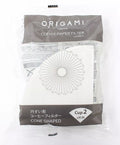 Filtres Origami